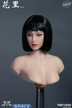 1/6 Scale Titinun Head Sculpt