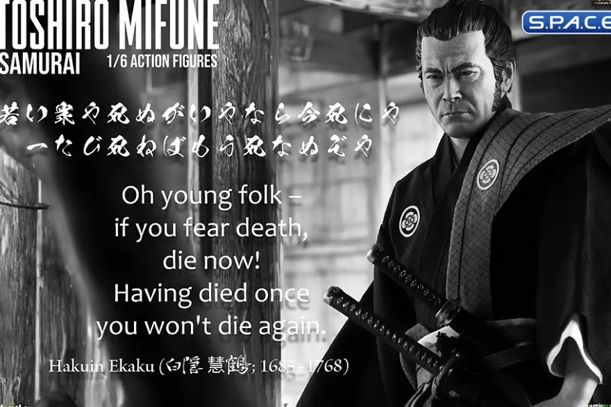 1/6 Scale Toshiro Mifune as Kuroda »Samurai«