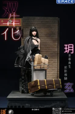 1/6 Scale Twin Flower Xuan Character Set