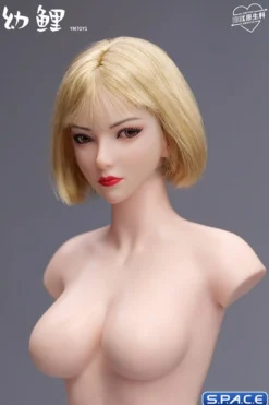 1/6 Scale Youli Head Sculpt Version F
