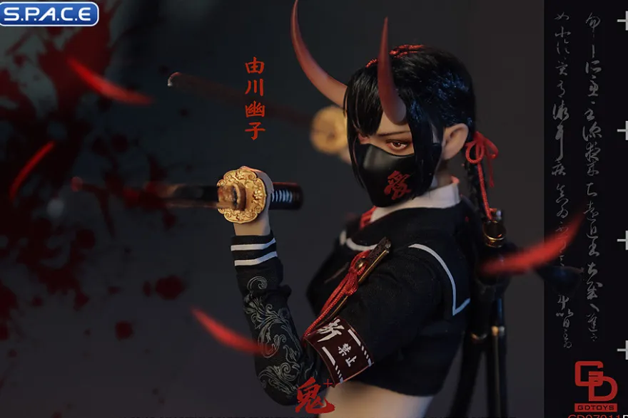 1/6 Scale Yuko Yukawa - Onihime Part 2