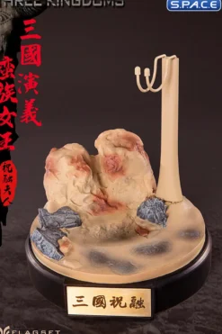 1/6 Scale Zhurong