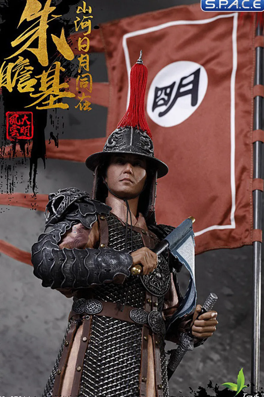 1/6 Scale Zhu Zhanji