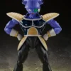 S.H.Figuarts Cui