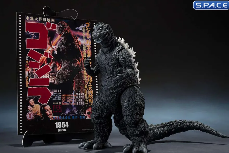 S.H.MonsterArts Godzilla 1954 Movie Graphic Plus