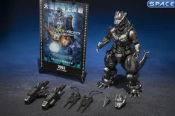 S.H.MonsterArts Multi Purpose-Fighting System Kiryu Movie Graphic Plus