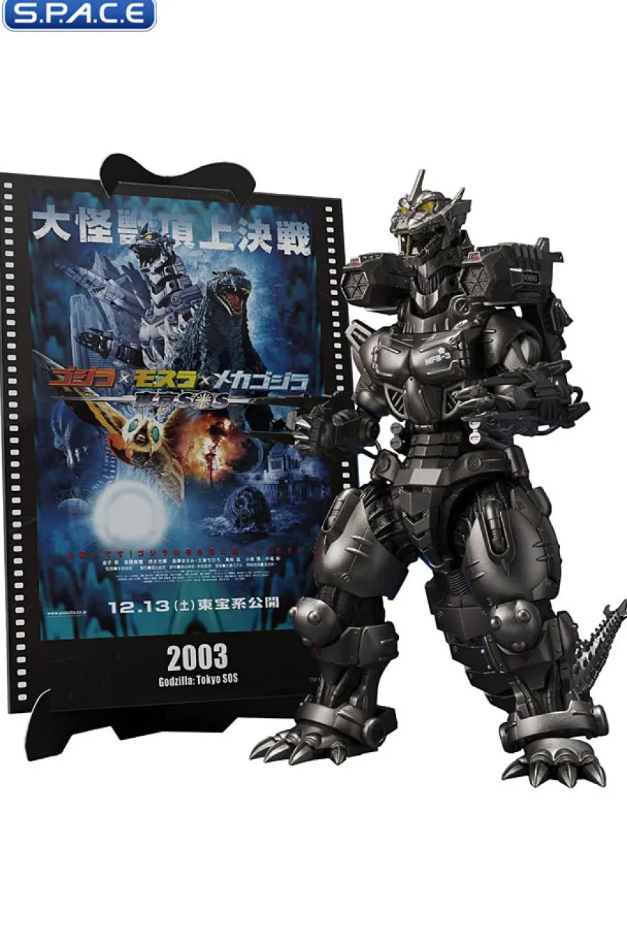 S.H.MonsterArts Multi Purpose-Fighting System Kiryu Movie Graphic Plus