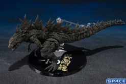 S.H.MonsterArts The Odo Island Monster