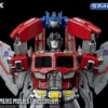 Starscream MDLX Collectible Figure