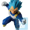 Super Saiyan God Super Saiyan Vegeta
