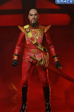 Ultimate Ming - Red Military Outfit Version