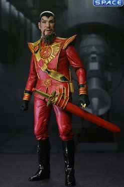 Ultimate Ming - Red Military Outfit Version