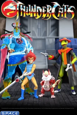 Ultimate Young Lion-O